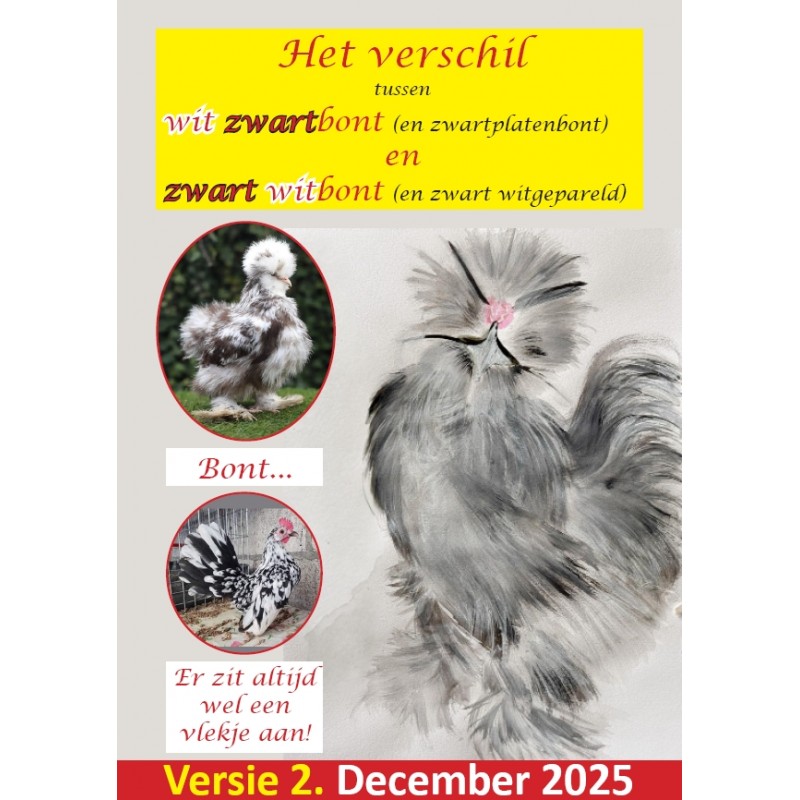 Het Verschil witzwart en zwartwit 2.0